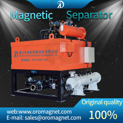 Keramische nass Maschine des Magnetabscheider-2.5T für nicht metallische Mineralmaterialien