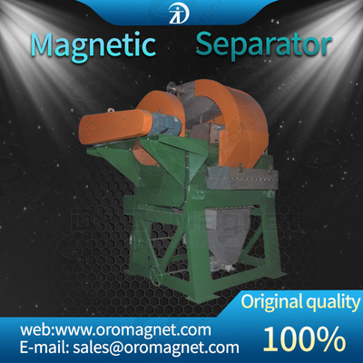 Wassermagnetische Trennungsanlage für das Dressing von Eisenerz,Vertikaler Ring,Magnetische Trennungsanlage mit hohem Neigungsgrad