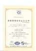 China Foshan Wandaye Machinery Equipment Co.,Ltd zertifizierungen